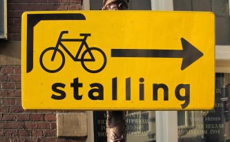 Dutch Street Sign